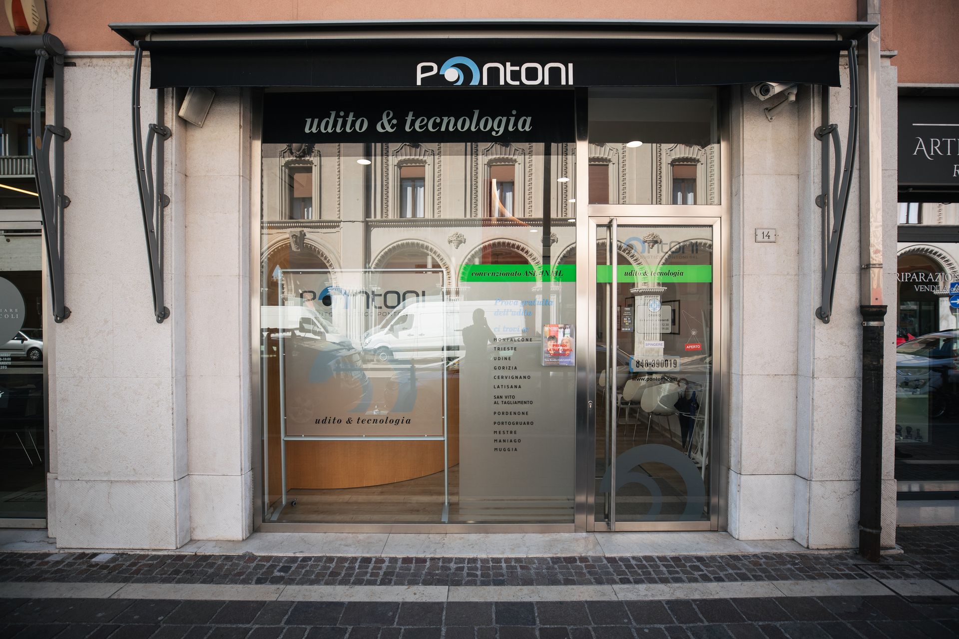 Il centro acustico Pontoni di San Donà di Piave