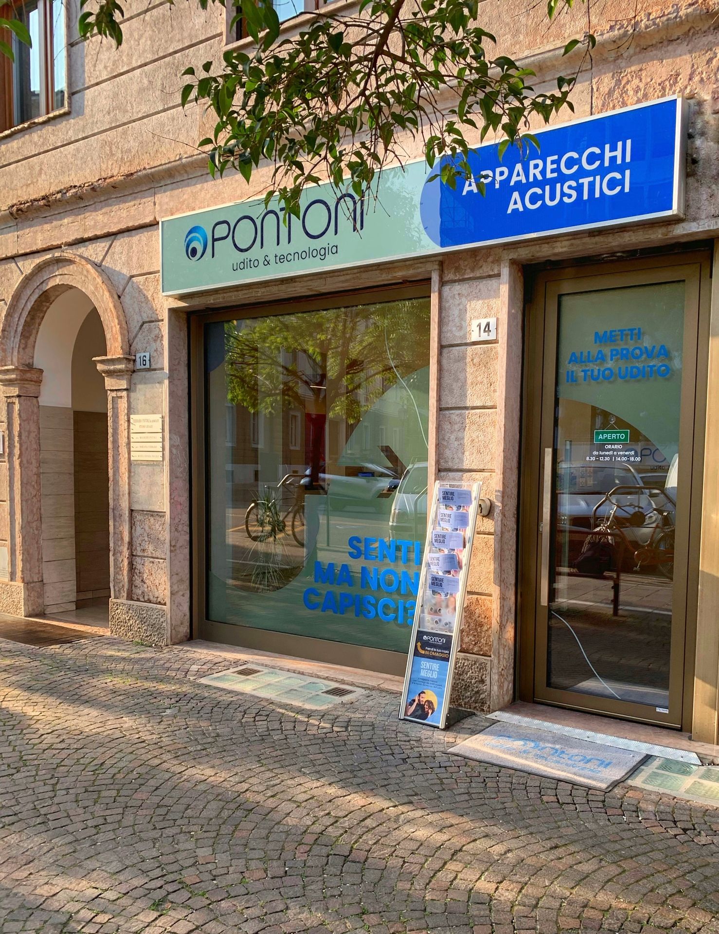 Il centro acustico Pontoni di Trento